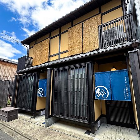 Rinn Kyoto Yasaka South Esterno foto