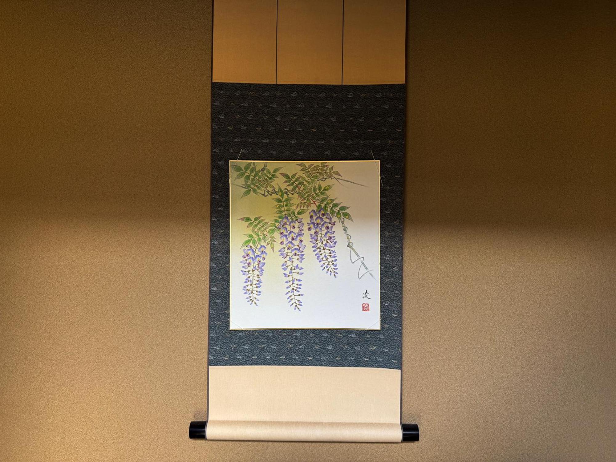 Rinn Kyoto Yasaka South Esterno foto