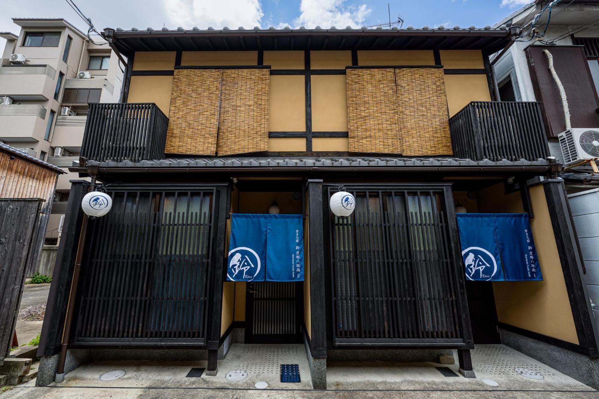 Rinn Kyoto Yasaka South Esterno foto