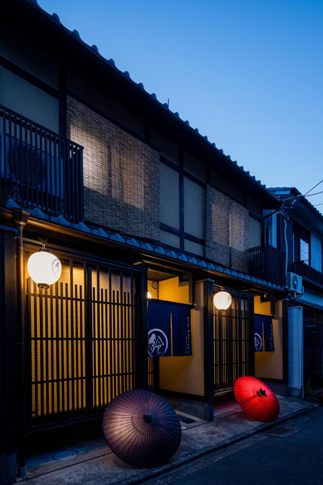 Rinn Kyoto Yasaka South Esterno foto